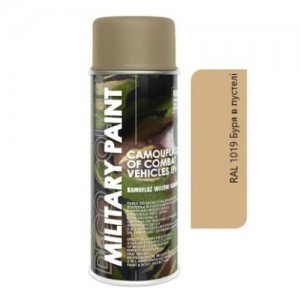 Deco Color Краска аэроз. 400ml Military Paint/desert storm/буря в пустыне (728497)