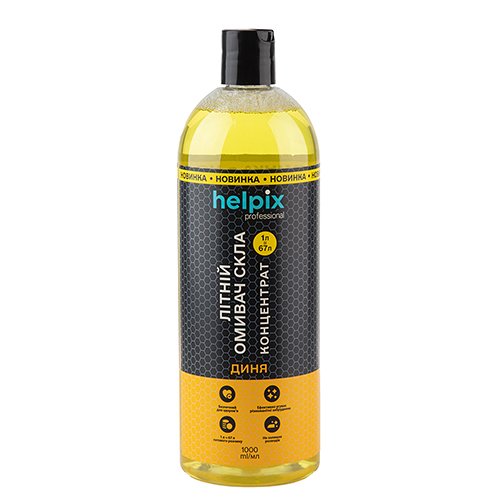 Концентрат летнего омывателя 1:67 Helpix дыня 1 л (0994)