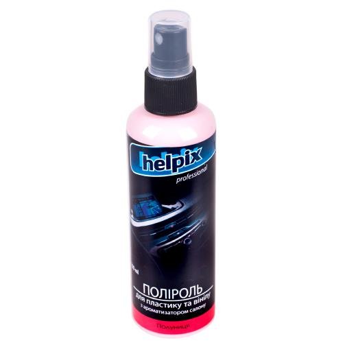 Полироль для пластика и винила HELPIX Professional 100мл триггер (Клубника) (2104)