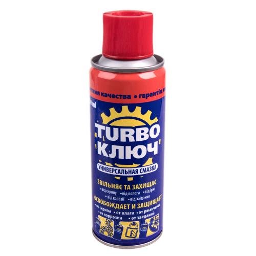Turbo Ключ универсальная смазка (200мл) ("Turbo Ключ" 200)