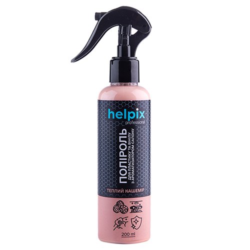 Полироль для пластика теплый кашемир Professional 200ml. (6485)