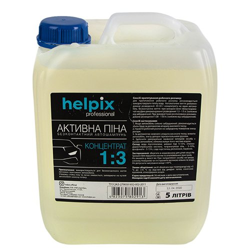 Активная пена "Helpix" "Standart" 1:3 (5 л) (2913)