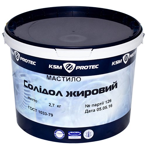 Масло Солидол Жировой KSM Protec ведро 2,7 кг (KSM-S27)