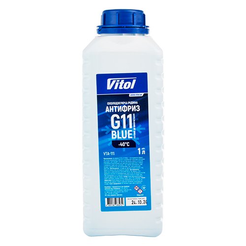 Антифриз VITOL G11 Blue 1л (VTA-111)