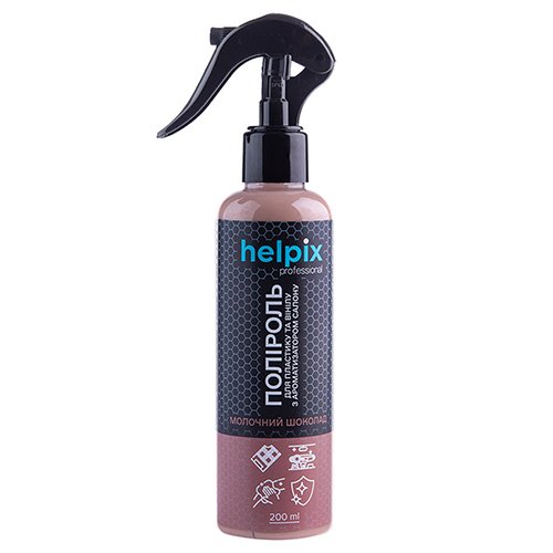 Полироль для пластика молочный шоколад Professional 200ml. (6447)