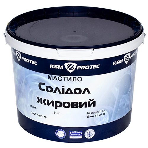 Масло Солидол Жировой KSM Protec ведро 9 кг (KSM-S90)